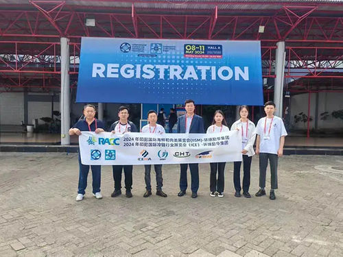 Xuất sắc trên thị trường Đông Nam Á - ICEMA tỏa sáng tại Triển lãm Công nghiệp Quốc tế Indonesia ngày 12 tháng 5 năm 2024