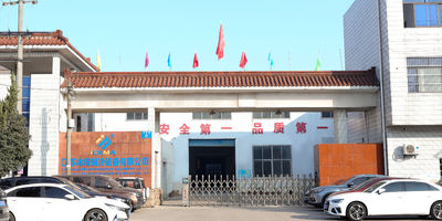 Trung Quốc Jiangsu Eternity lmport & ExportCo., Ltd. hồ sơ công ty