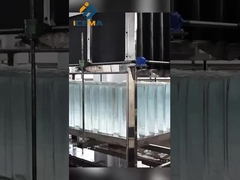 Máy băng trong suốt