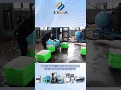 Máy băng ống ở giữa phân phối băng