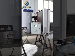 Máy làm băng ICEMA trong băng