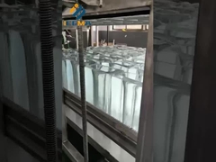 Máy băng trong suốt ICEMA trong băng