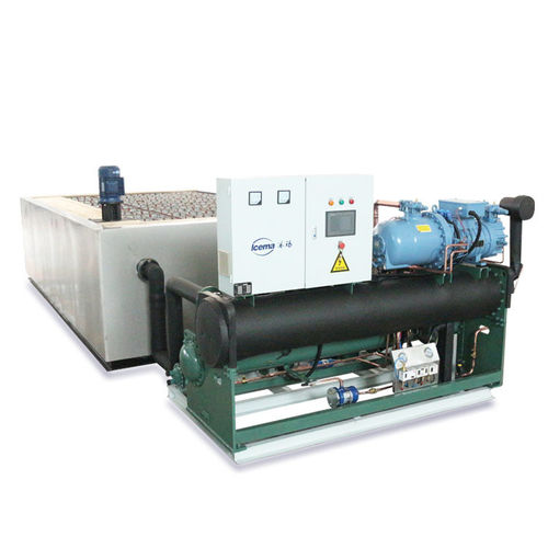 Tin tức công ty mới nhất về Máy làm đá khối làm mát trực tiếp kiểu hộp mới An Huy Lu'an được đưa vào sử dụng