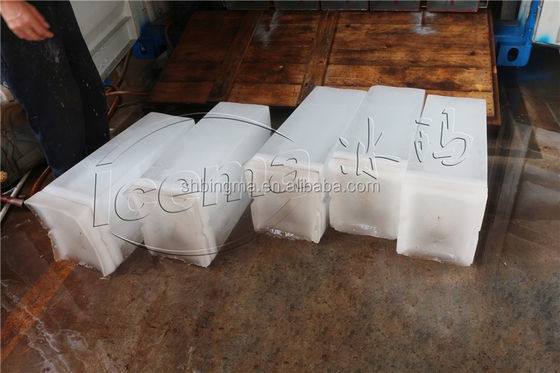 Máy làm khối băng công suất lớn với máy làm khối băng 2T