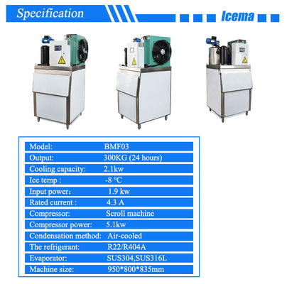 Máy làm đá vảy nước ngọt thương mại 300kg 1.9KW