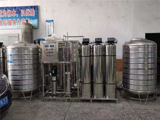 Nhà máy trực tiếp chất lượng cao 1000L / H máy lọc lọc nước máy lọc nước Reverse Osmosis
