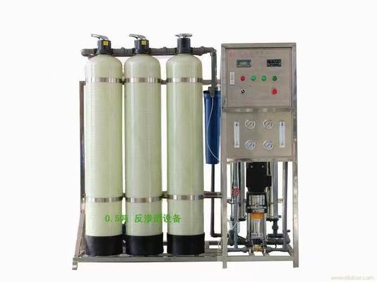Nhà máy trực tiếp chất lượng cao 1000L / H máy lọc lọc nước máy lọc nước Reverse Osmosis