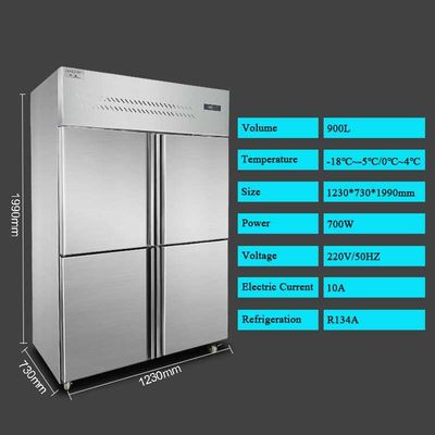 -18~-0 & 0~8 độ 4 cửa thương mại thẳng đứng tiếp cận trong tủ đông 1230mm Chiều dài 680mm Chiều rộng 1970mm Độ cao