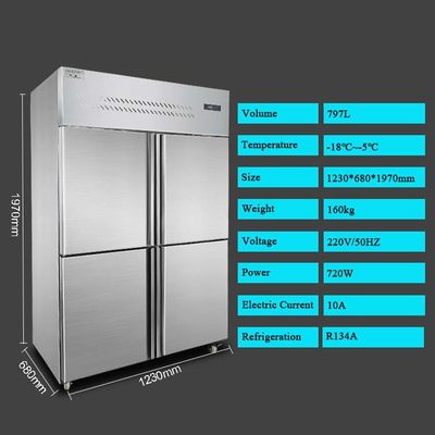 Tủ lạnh thẳng đứng 797L Tủ đông lạnh thương mại Nhiệt độ thấp thông minh miễn phí cho nhà hàng