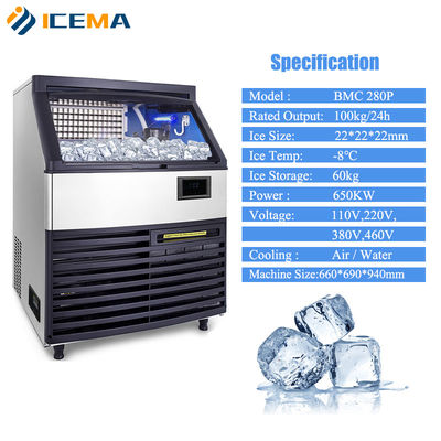 Máy làm đá viên thương mại 220V