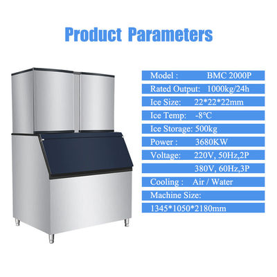 1345*1050*1950mm Máy làm băng khối 1 tấn thương mại cho đồ uống rượu vang trà