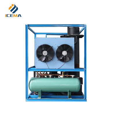 Máy nén băng ống công nghiệp Daikin 2T/24H Công nghệ bảo quản tiên tiến