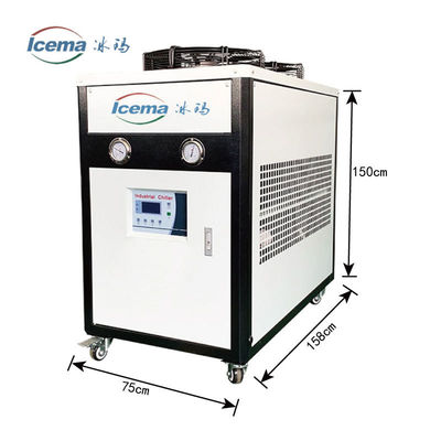 Dễ sử dụng 10HP máy làm mát nước lạnh bằng không khí tự động cho các ứng dụng công nghiệp