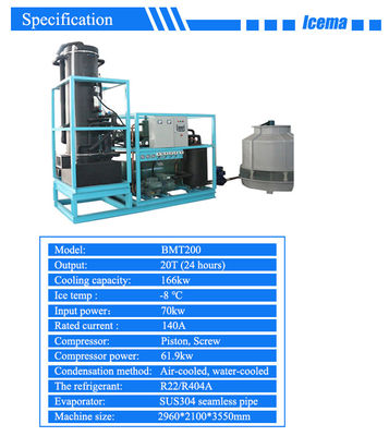 8000 KG Bizter máy nén băng ống 20 tấn 30 tấn Giải pháp băng công nghiệp của bạn
