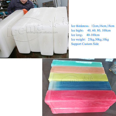 19.75KW Nhiều chức năng 2T 5T 10T 20T Băng đá khối nước mặn cho 5000 kg sản xuất băng