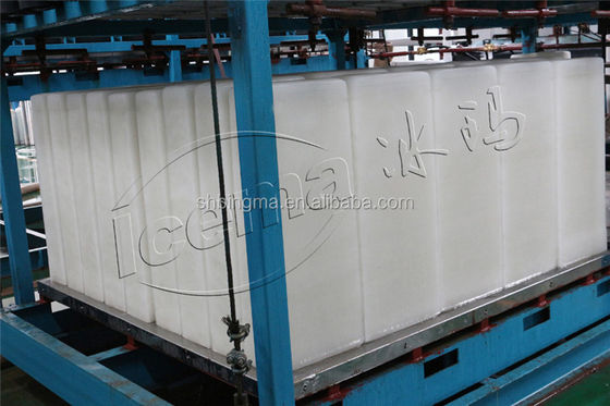 ICEMA 1T-20T/24H Máy băng khối làm mát trực tiếp cho sản xuất băng công nghiệp lớn