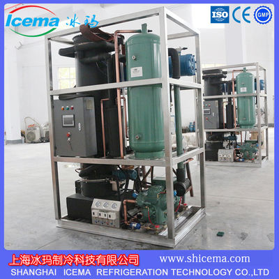 R404a Máy làm lạnh ống băng 1-5 tấn / ngày Và hoàn hảo cho doanh nghiệp của bạn