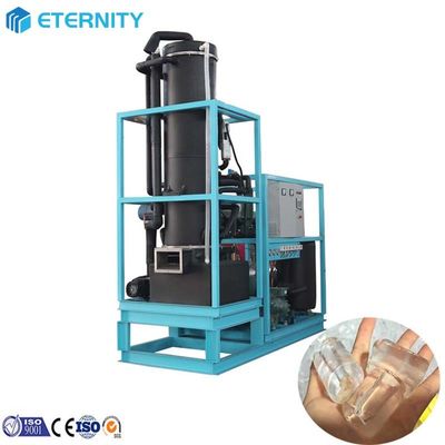 Mua Máy ống băng với chất làm mát R404/R22 từ cài đặt tự động online manufacture