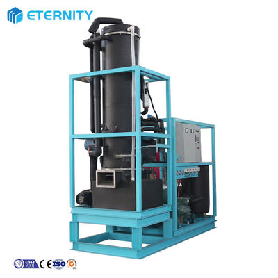 Mua Máy nén băng Bitzer 15 tấn cho sản xuất băng trong môi trường công nghiệp online manufacture