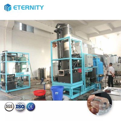Mua Máy làm đá ống tự động 30 tấn/24 giờ thương mại online manufacture