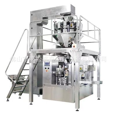 Giá tốt Bao bì công nghiệp hoàn toàn tự động Máy làm đá viên / Nhà máy sản xuất / Nhà máy trực tuyến