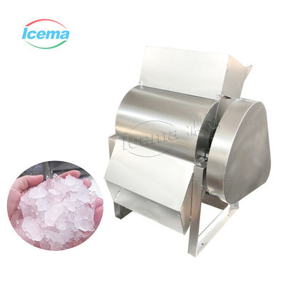 Giá tốt Máy nghiền đá điện thương mại tự động 200kg / phút trực tuyến