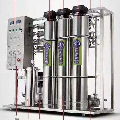 Giá tốt Nhà máy trực tiếp chất lượng cao 1000L / H máy lọc lọc nước máy lọc nước Reverse Osmosis trực tuyến